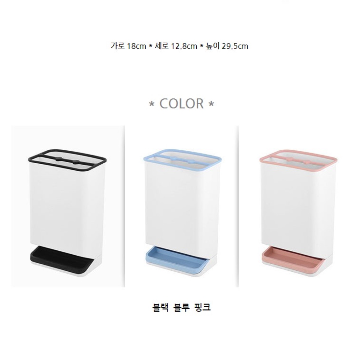 학원 카페 업소용 학교 가게 우산꽂이 매장 우산꽂이함 - 상세 이미지 5
