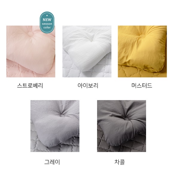 먼지 안나는 이불 붙는 두꺼운 한 겨울 이불 털