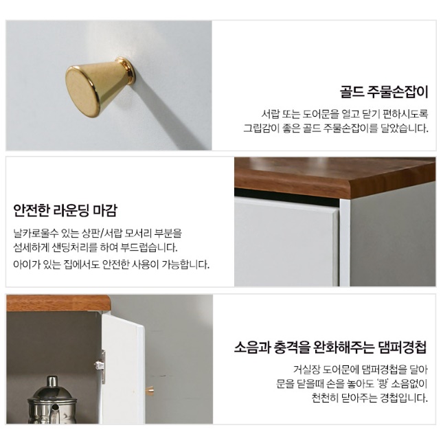 키 높은 거실장 티브 다이 엔틱 거실장 미니 tv 다이 - 상세 이미지 4