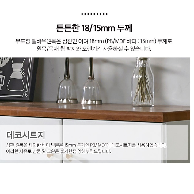 키 높은 거실장 티브 다이 엔틱 거실장 미니 tv 다이 - 상세 이미지 5