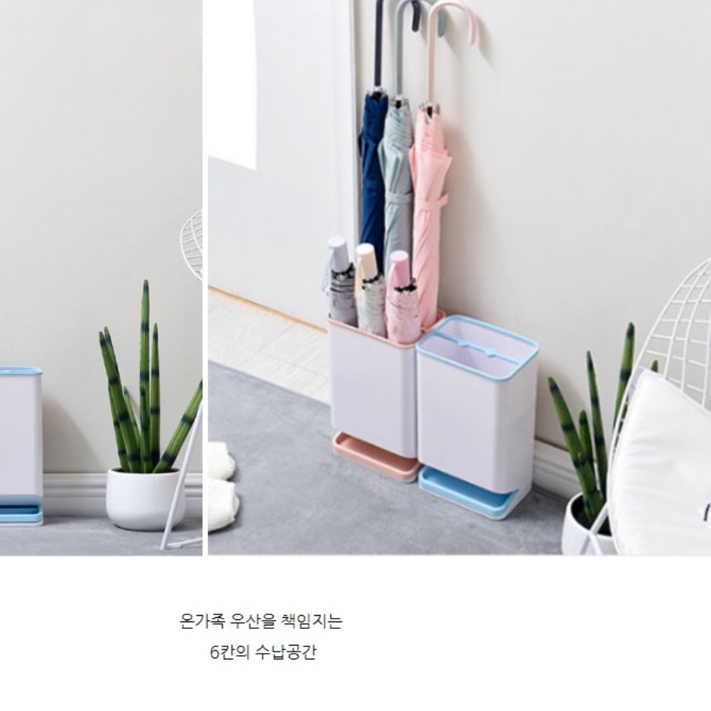 학원 카페 업소용 학교 가게 우산꽂이 매장 우산꽂이함 - 상세 이미지 2