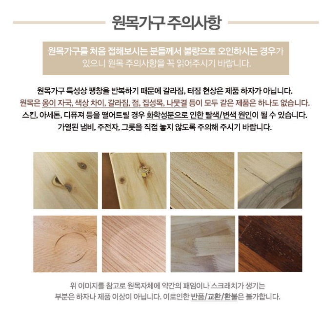 키 높은 거실장 티브 다이 엔틱 거실장 미니 tv 다이 - 상세 이미지 2