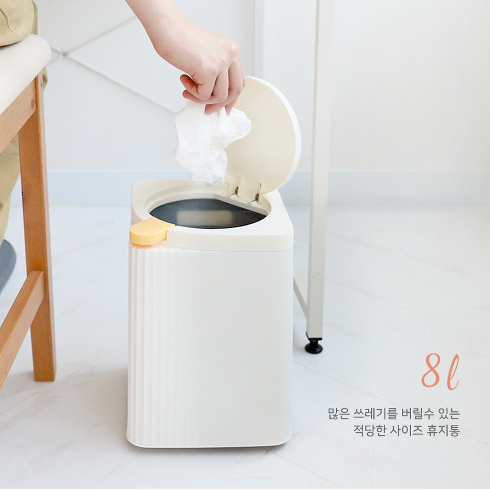 초파리 쓰레기통 자주 날파리 벌레차단쓰레기통 기저귀 휴지통 - 상세 이미지 5