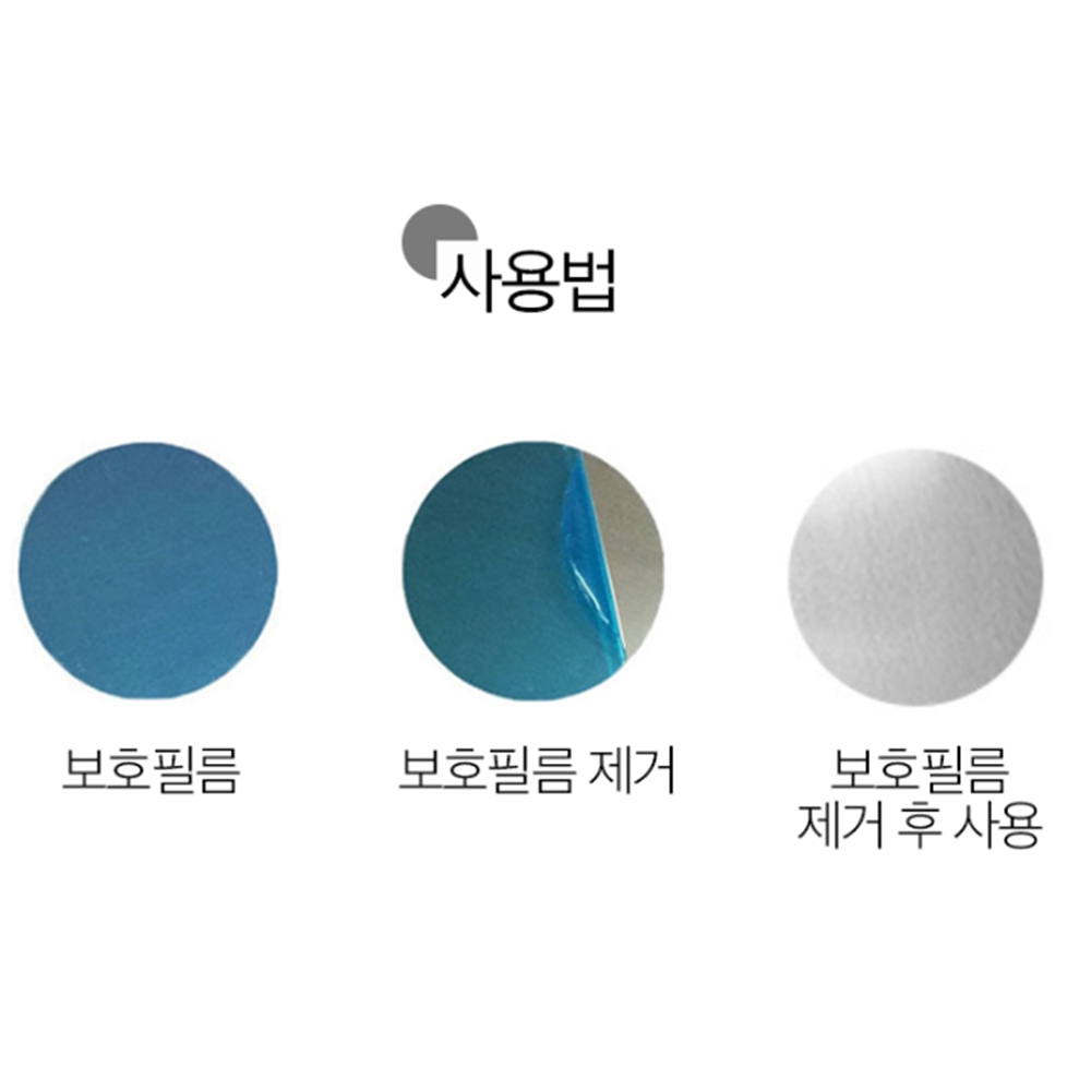 테슬라맥세이프 자석플레이트 핸드폰철판 마그네틱 차량용거치대 - 상세 이미지 5