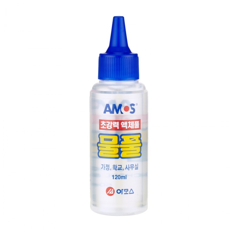 아모스 초강력 액체풀 물풀 120ml - 상품 이미지