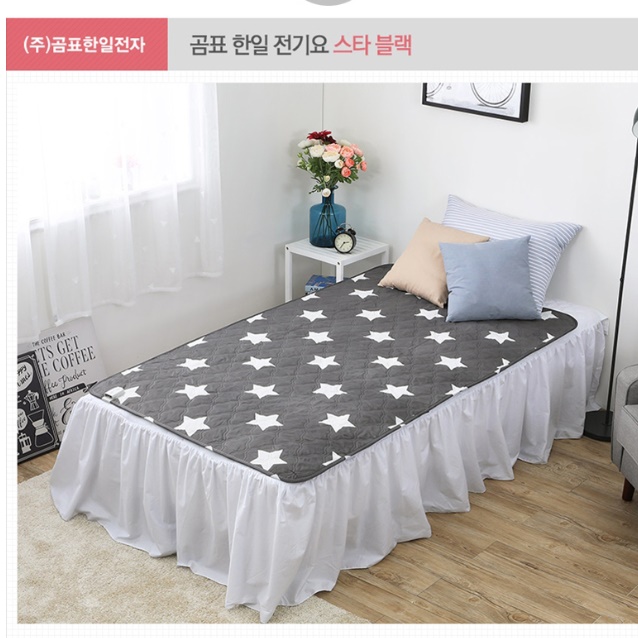 빨아쓰는전기요 여행용 전기매트 소형 전기요 가벼운 전기요