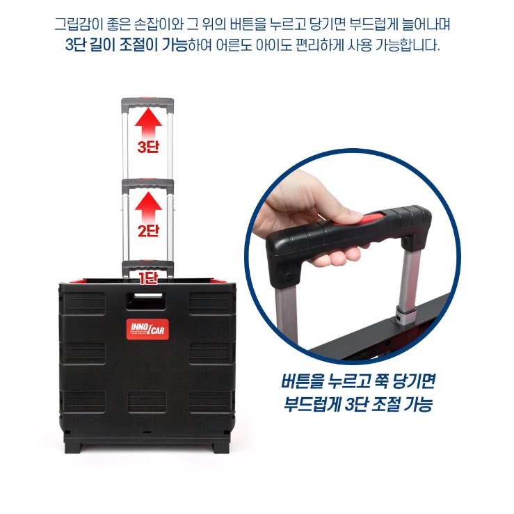 가정용 핸드카 캠핑 구르마 휴대용 카트 접이식 구르마 - 상세 이미지 4