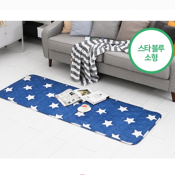 소형 전기요 일인용 전기요 가벼운 전기요 여행용 전기매트