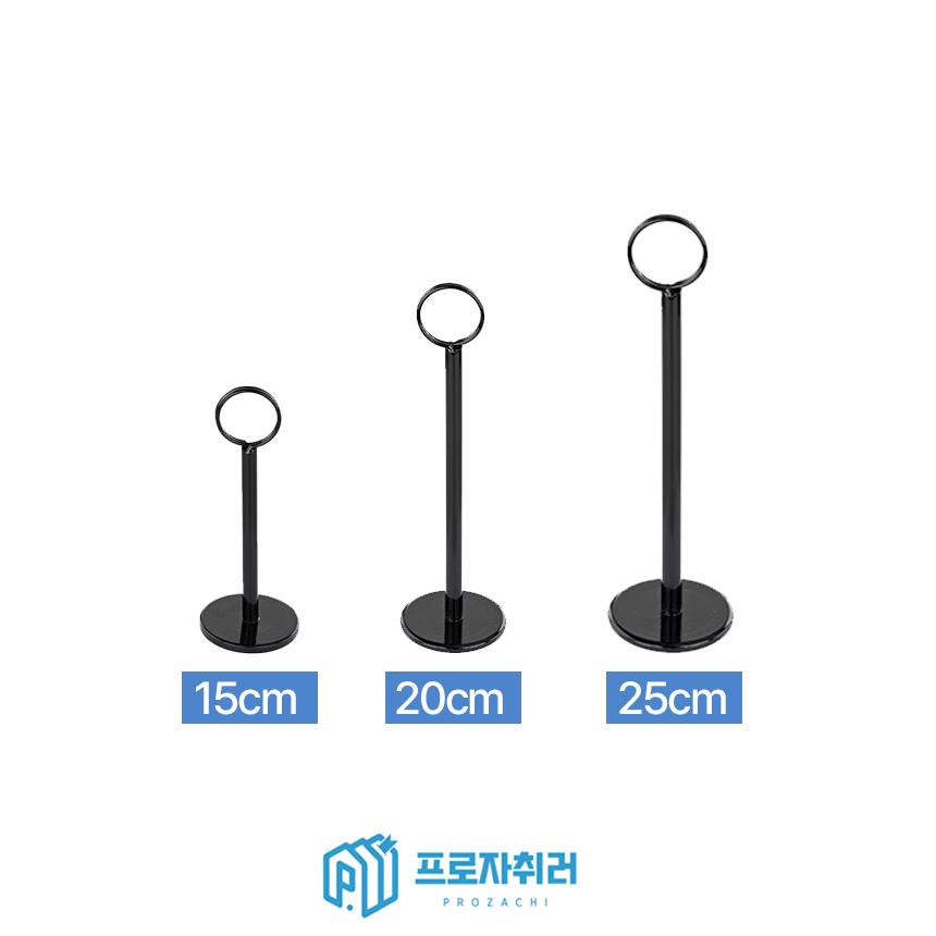 메모꽂이 가격표 넘버링 스탠드 홀더 집게형 블랙 8cm - 상세 이미지 2