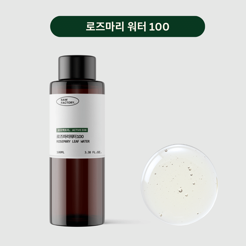 로즈마리 추출물 토너 두피 케어