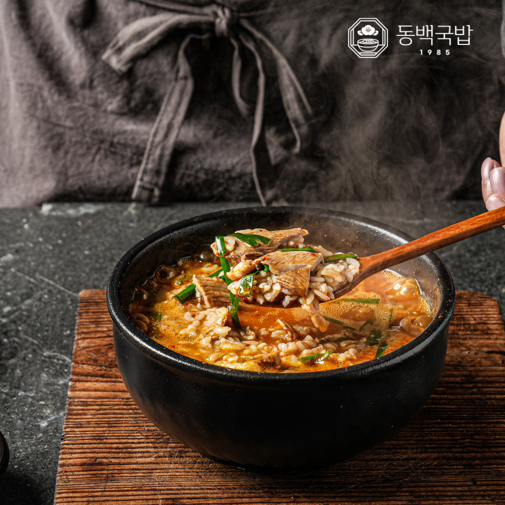 부산 동백국밥 프리미엄 한돈 돼지국밥 570g 5개