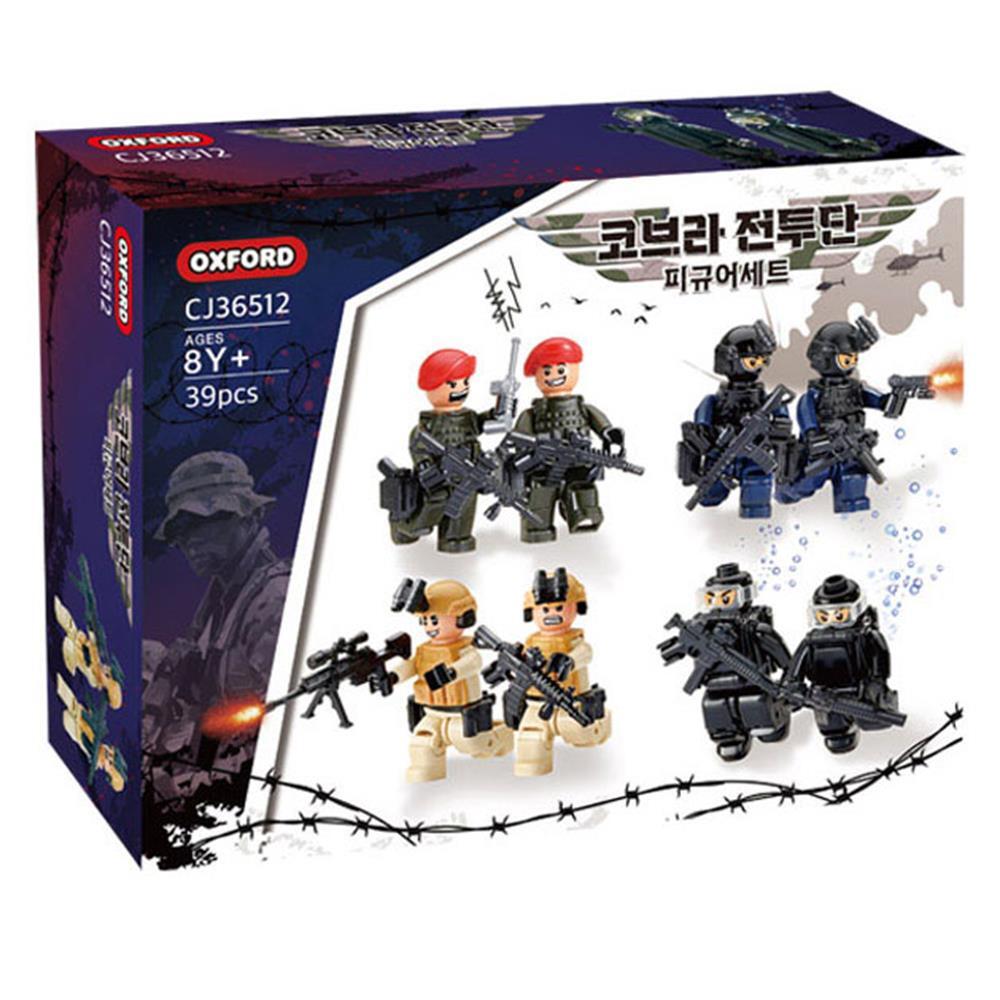 레고 옥스포드군인 저학년 옥스포드피규어 교구 IQ EQ - 상세 이미지 2