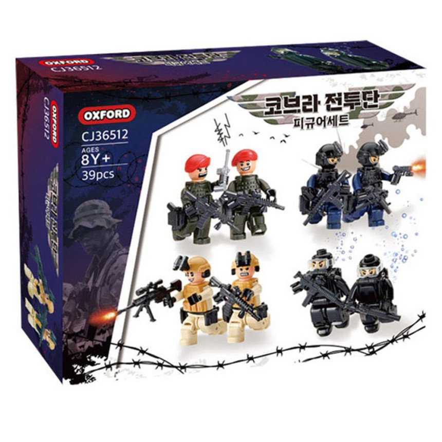 레고 옥스포드군인 저학년 옥스포드피규어 교구 IQ EQ