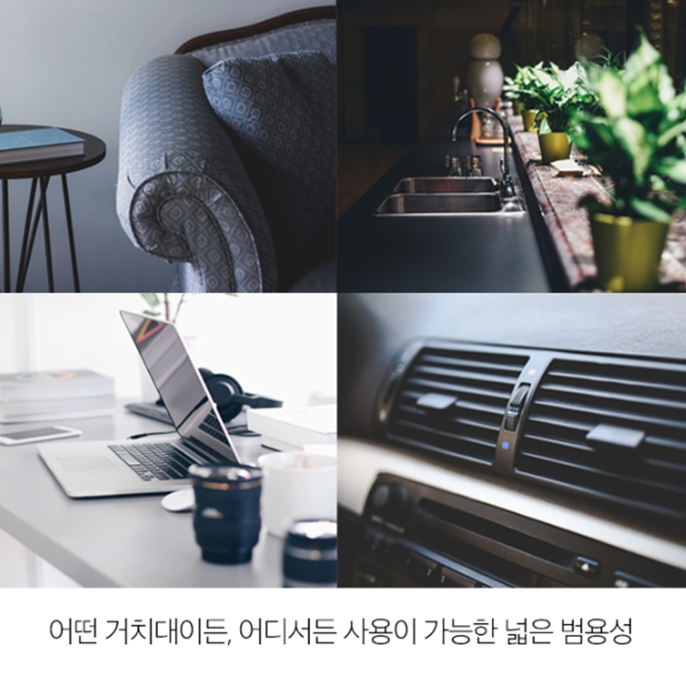 테슬라맥세이프 자석플레이트 핸드폰철판 마그네틱 차량용거치대 이미지 6
