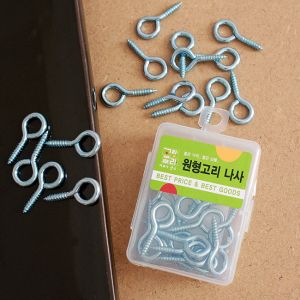 30p 원형 고리 나사( mm) 공구점 판매용 카센 나사못 - 상품 이미지
