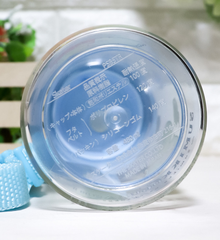 스케이터 스밋코구라시 캐릭터 식기세척기 대응 드링킹 타입 원푸쉬 클리어 보틀 480ml PSB5TR - 하카타몰