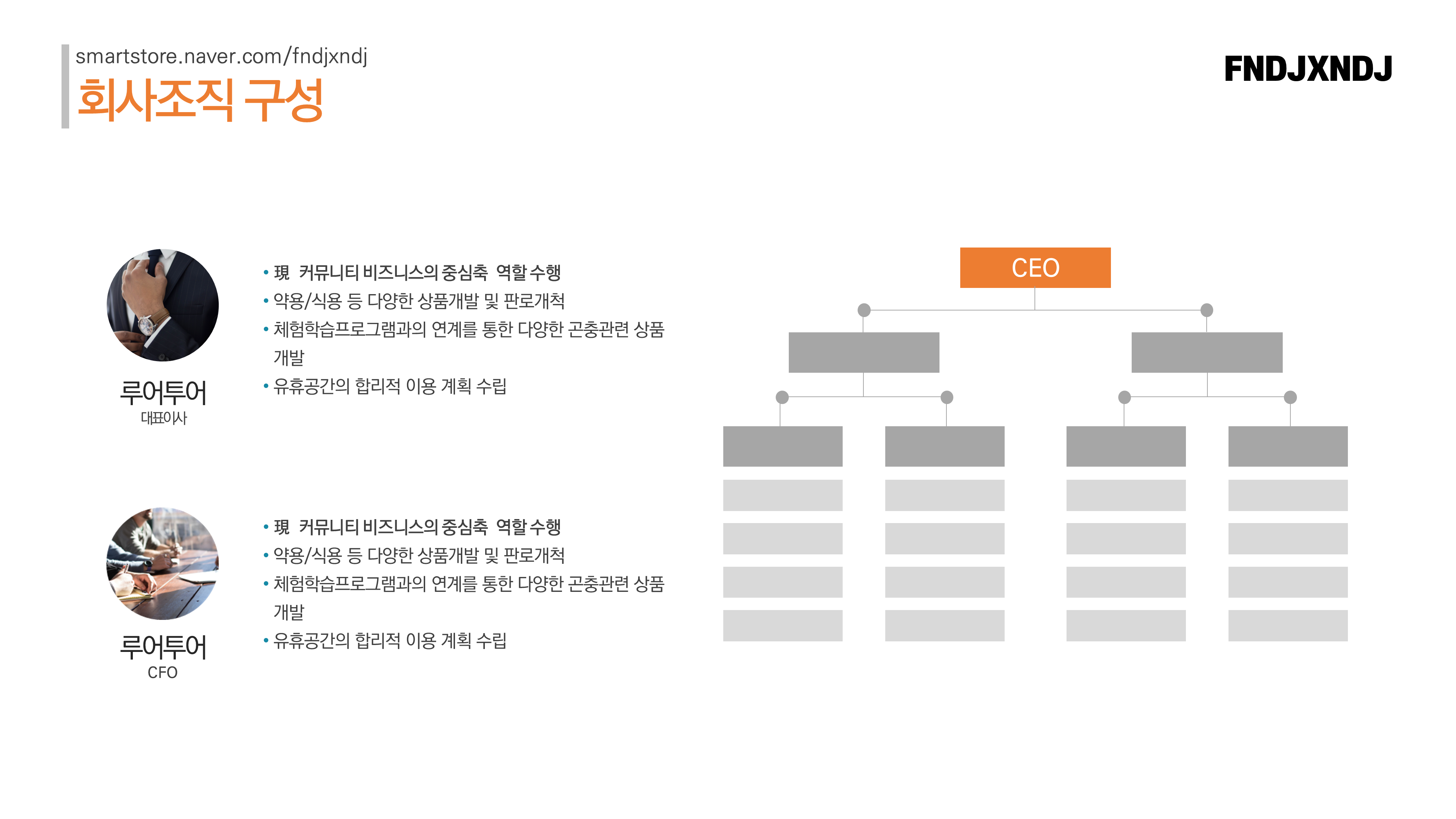상품 이미지 4