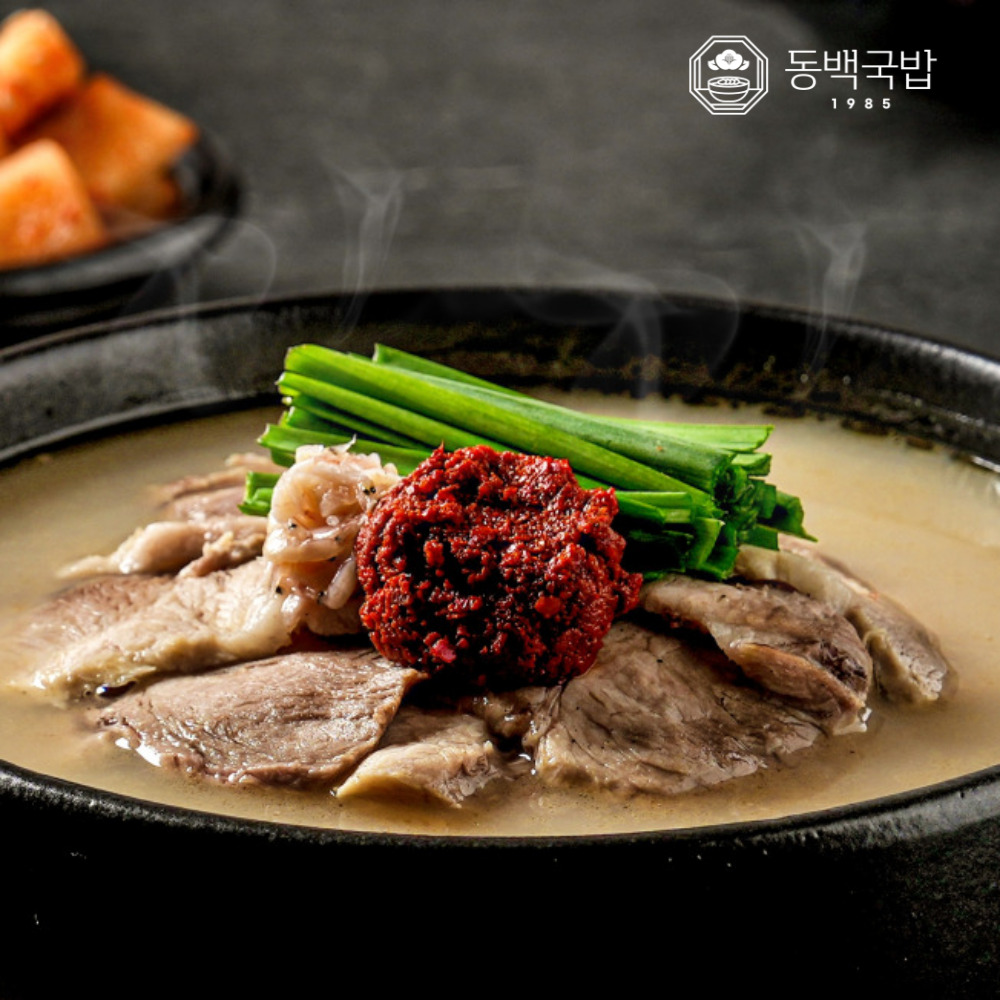 부산 동백국밥 프리미엄 한돈 돼지국밥 570g 5개