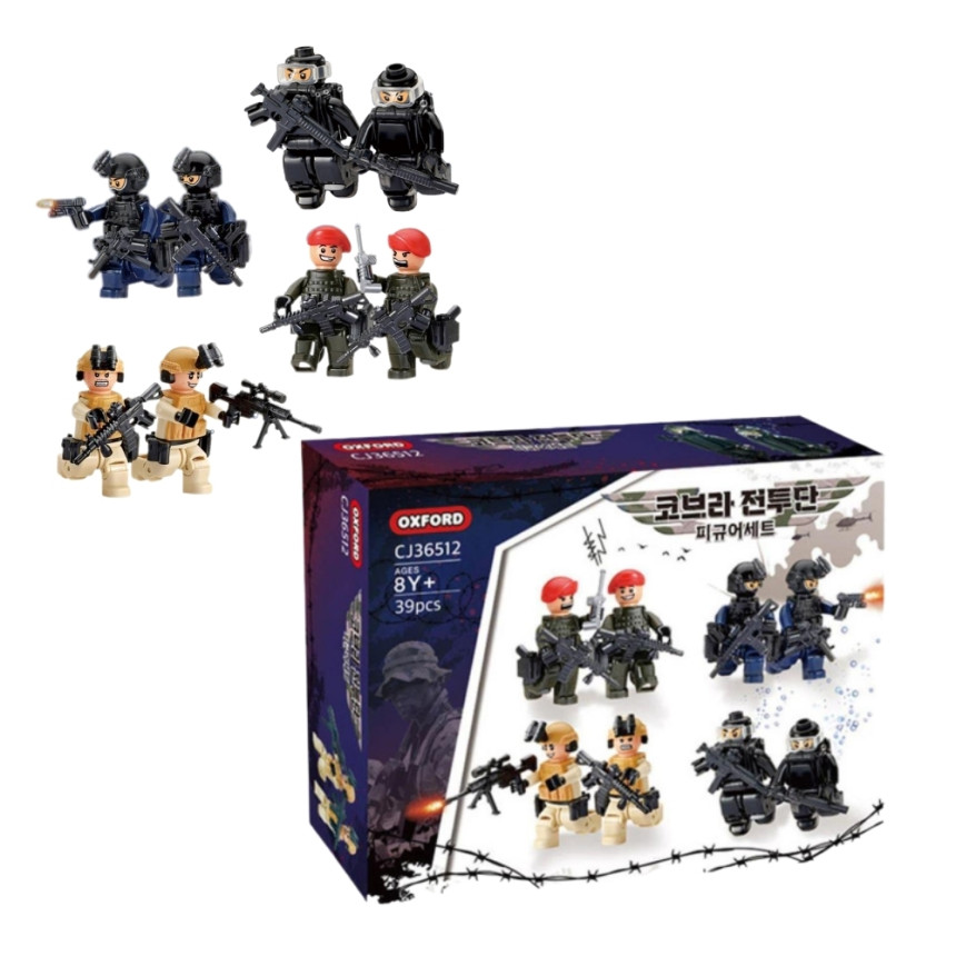 레고 옥스포드군인 저학년 옥스포드피규어 교구 IQ EQ