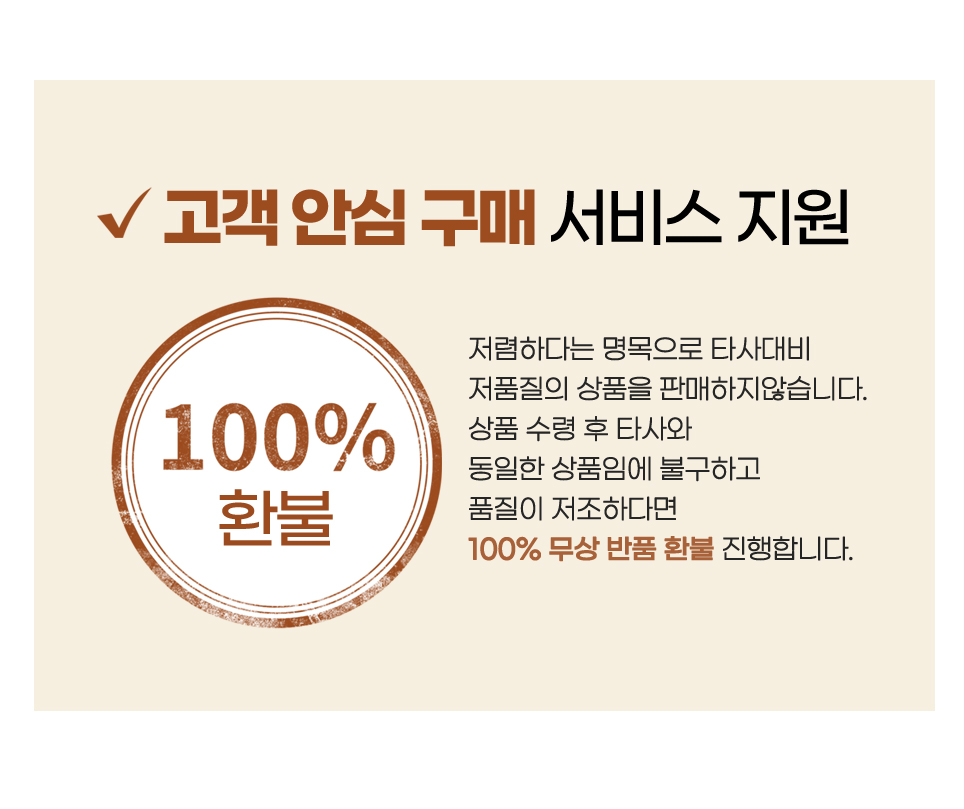 파티굿즈 호박 유령 할로윈 포장 사탕 포장 선물 박스 상세 이미지 3