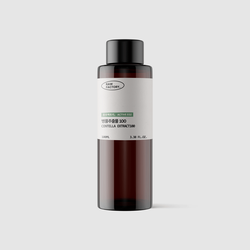 병풀 추출물 원액 100% 마데카 효능 토너 10ml 오가니시티 - 메인 이미지