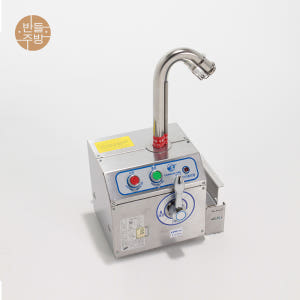 캐논파이어 직화 구이기 렌지 불맛 도시가스 개봉기 | 실사용 후기 - 상품 이미지 3