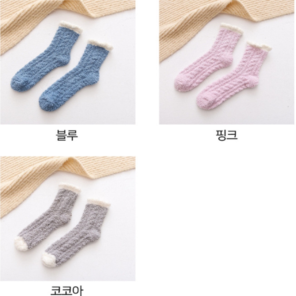겨울 극세사 수면 양말 사수 면양말 방한 여성수 풋워머 - 상세 이미지 4