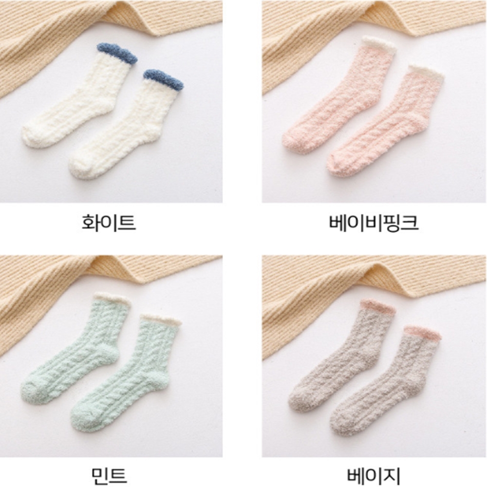 겨울 극세사 수면 양말 사수 면양말 방한 여성수 풋워머 - 상세 이미지 3