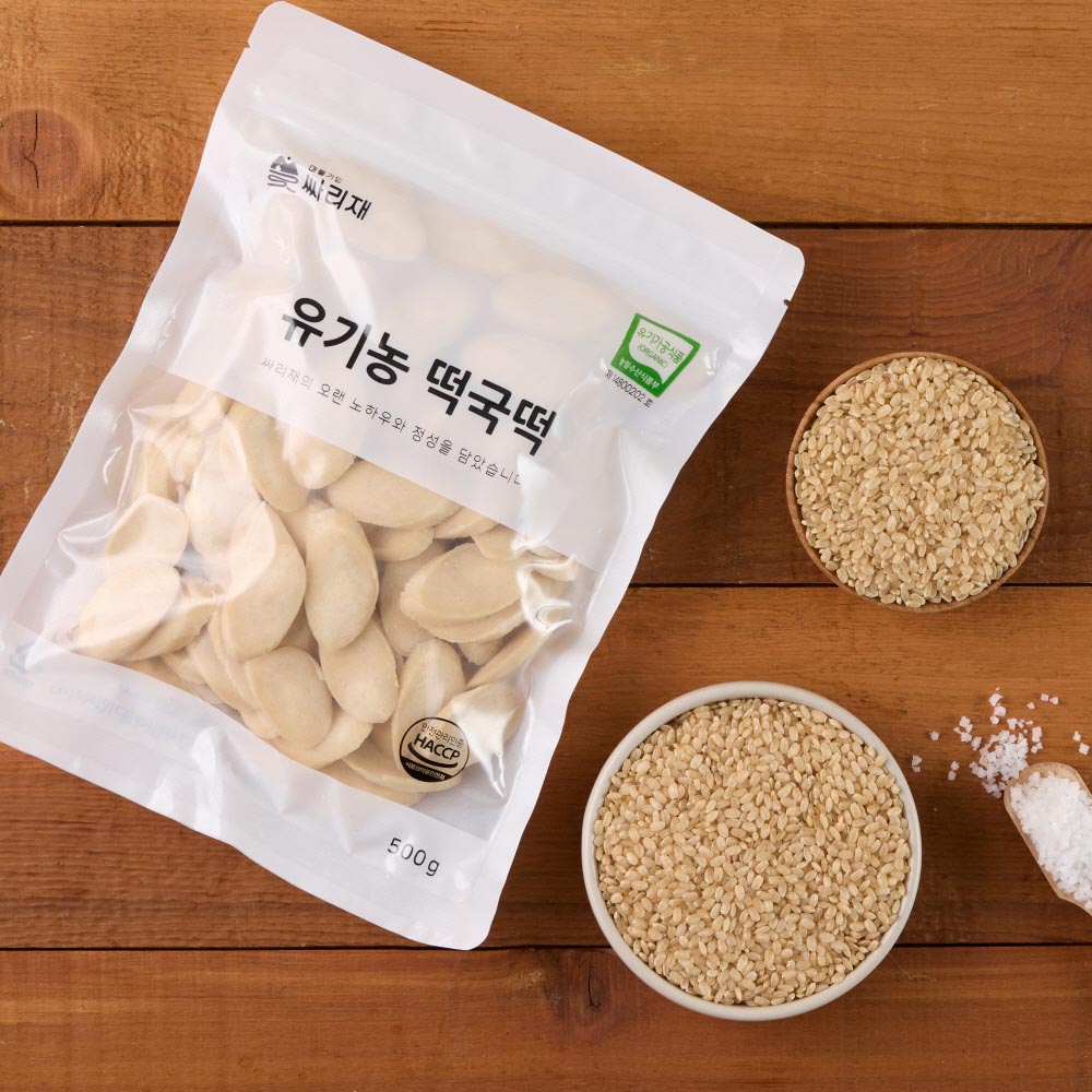 싸리재 떡국떡 [ 유기농 발아현미 떡국떡 500g ] 소화 잘되는 아침식사 대용식 - 상세 이미지 3