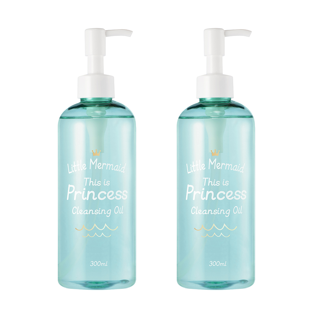 리틀머메이드 디스 이즈 프린세스 클렌징오일 300ml x 2개 - 상품 이미지