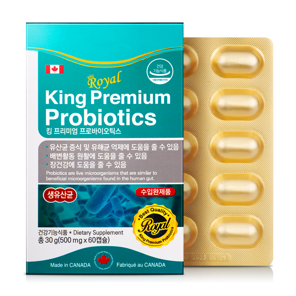 킹 프리미엄 프로바이오틱스 모유 생 유산균 500mg x 60캡슐 2개월분 - 상품 이미지