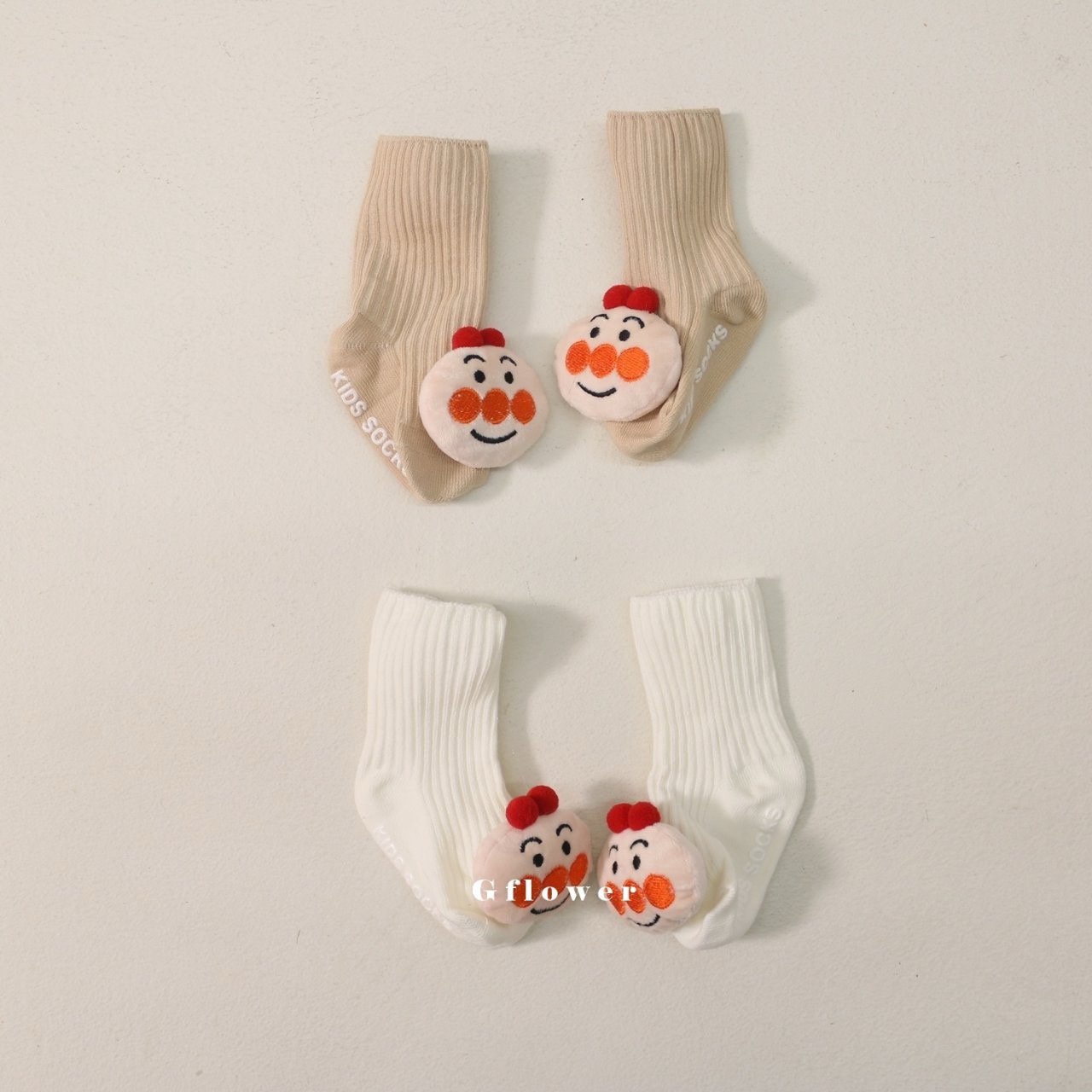 아가찐빵양말 2개세트 아기 유아