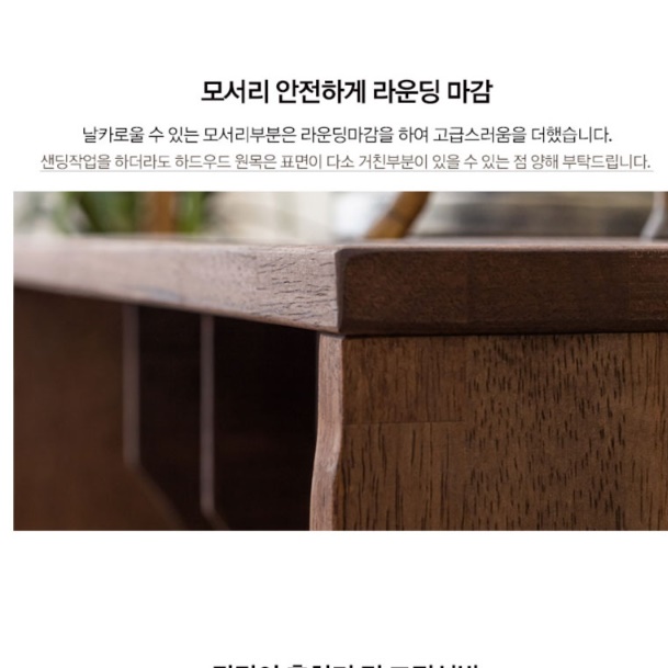 원목 LP 수납장 LP 랙 엘피 수납 LP 장식장