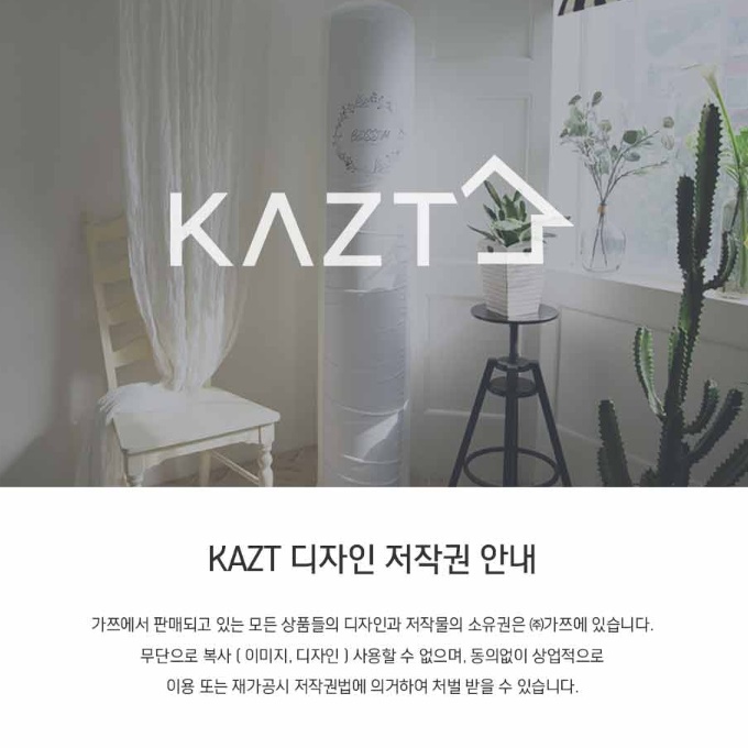 스탠드 에어컨 가림막 에어컨 차양막 케이스 차단막 쉴드 에어컨 보관 커버 가리개 덥게