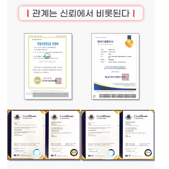 3극 3.5mm 옥스 연장선 스피커 연결선 1.5M 마이크 연장선 억스선 - 상세 이미지 3