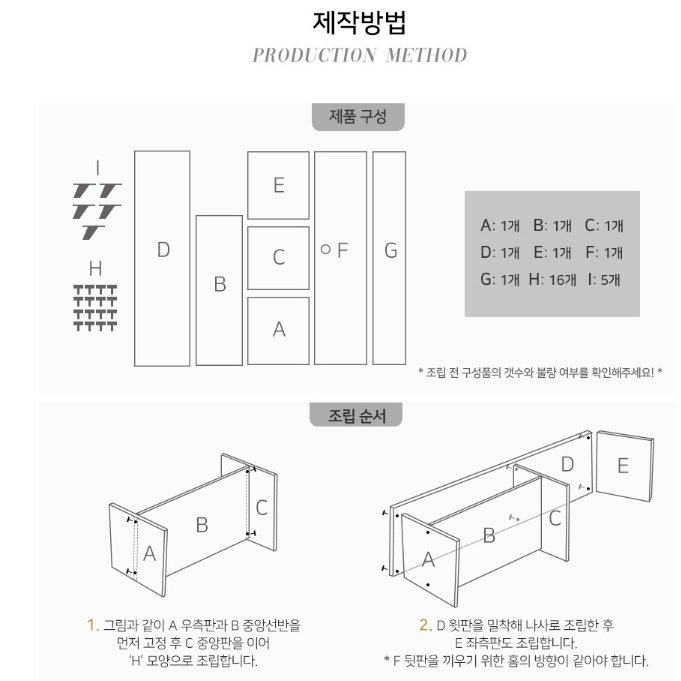 오디오 장식장 낮은 티비장 안방 티브 다이 미니 거실장 - 상세 이미지 5