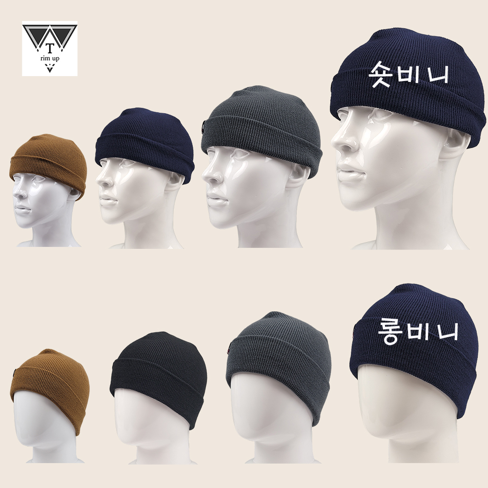숏비니 롱 비니 남자 겨울 여자 비니 모자 - 상품 이미지