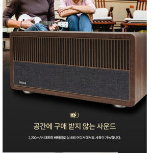 고성능 탁상용라디오 레트로 우드 빈티지 가정용 라디오 주방라디오 개봉기 | 실사용 후기 - 상품 이미지 3