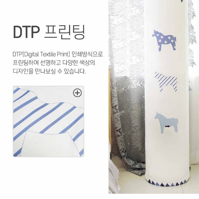 스탠드 에어컨 가림막 에어컨 차양막 케이스 차단막 쉴드 에어컨 보관 커버 가리개 덥게