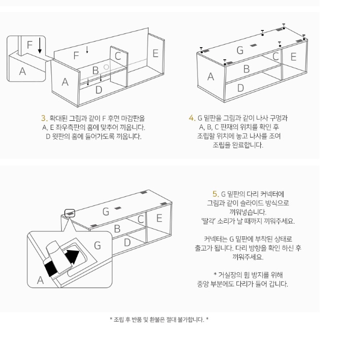 오디오 장식장 낮은 티비장 안방 티브 다이 미니 거실장 - 상세 이미지 4