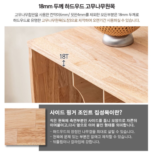 원목 LP 수납장 LP 랙 엘피 수납 LP 장식장