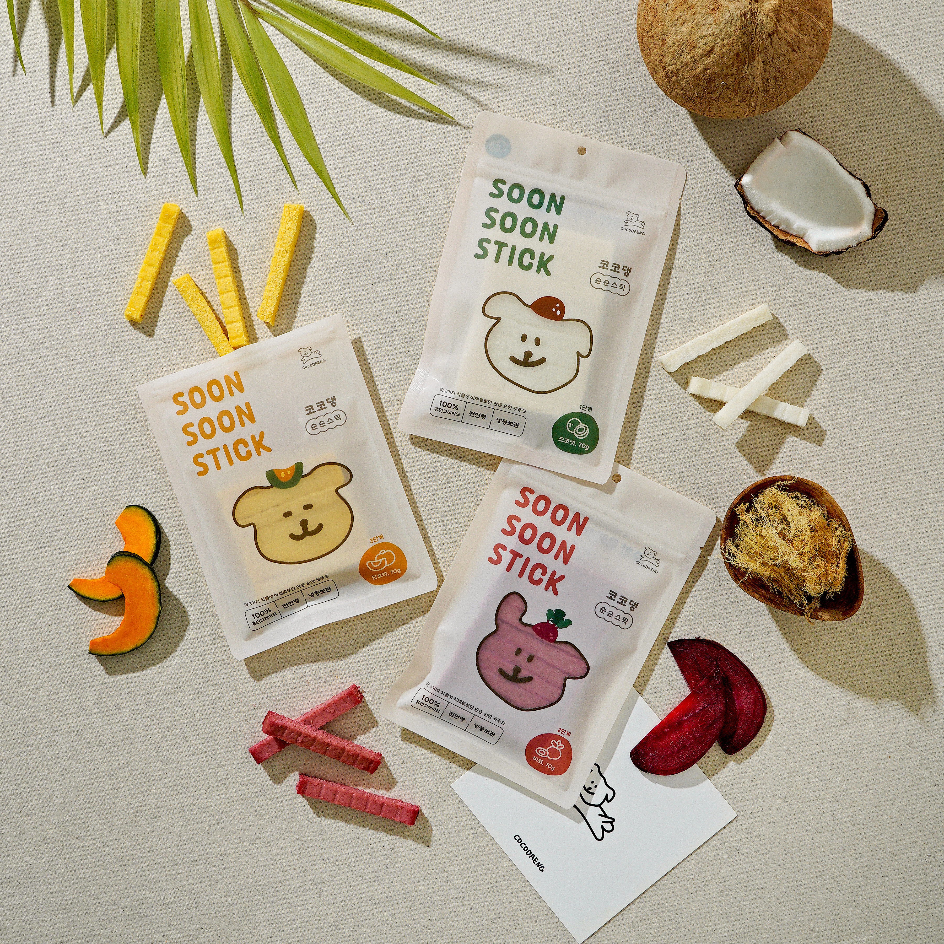 강아지 수제간식 순순스틱 보양식 반려견 대형견 노견 비건 생식 아이스크림 코코넛, 70g, 1개