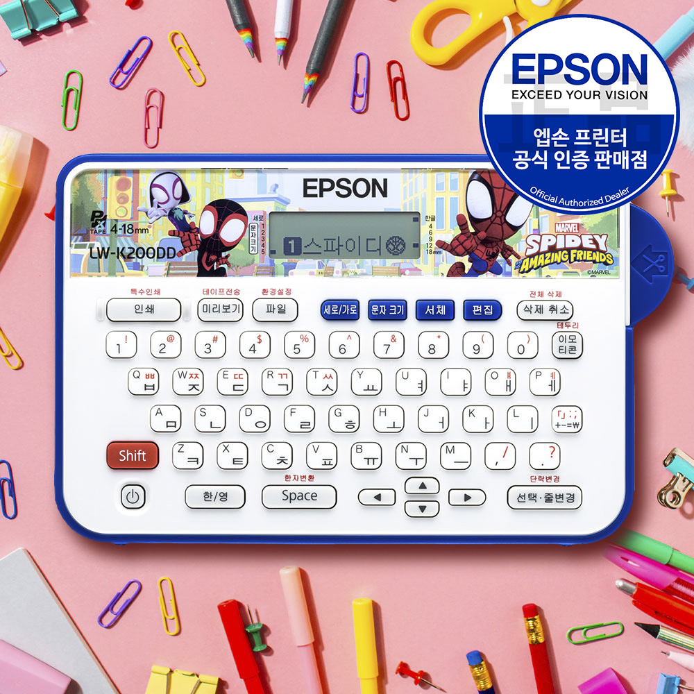엡손 LW-K200DD 스파이디 스파이더맨 휴대용 라벨 프린터