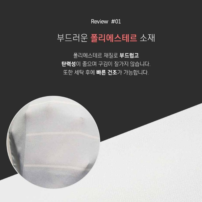 스탠드 에어컨 가림막 에어컨 차양막 케이스 차단막 쉴드 에어컨 보관 커버 가리개 덥게