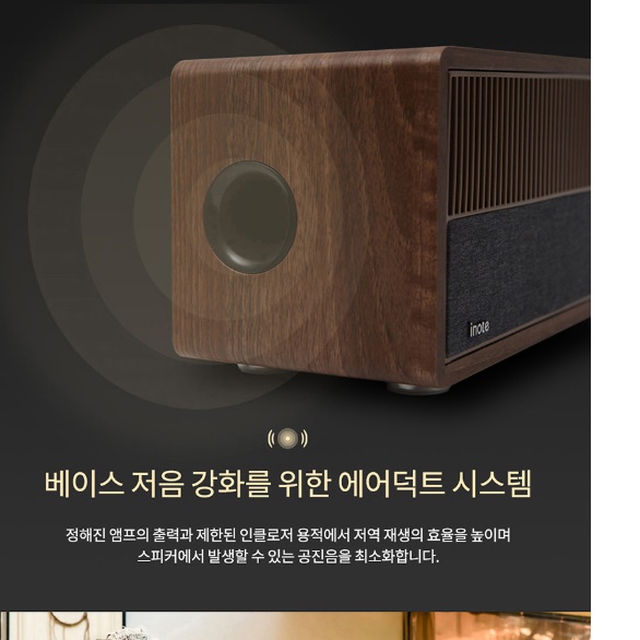 고성능 탁상용라디오 레트로 우드 빈티지 가정용 라디오 주방라디오 이미지 4