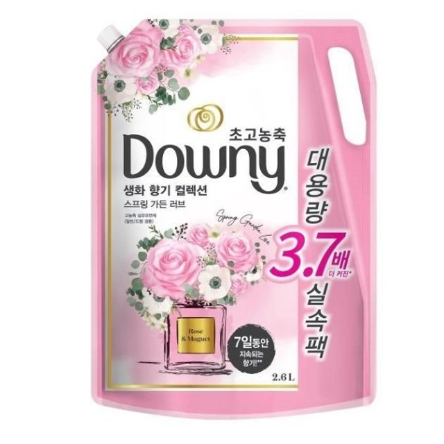 다우니 퍼퓸 스프링가든 2.6L : 하이브로-hibro