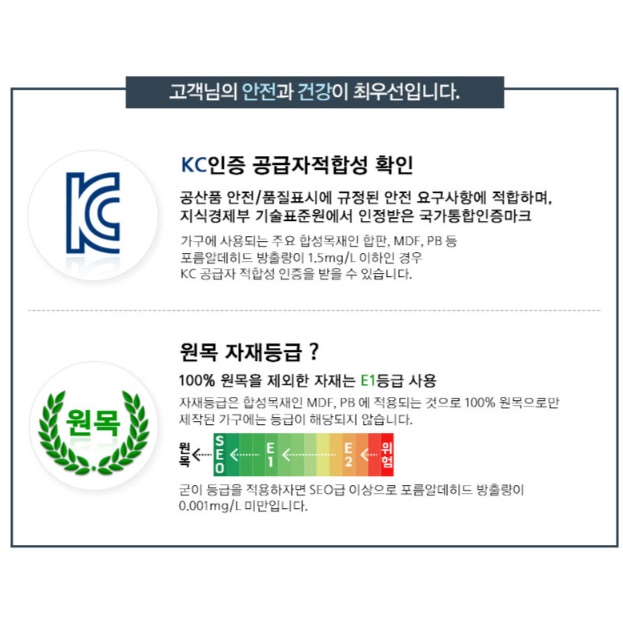 원목 LP 수납장 LP 랙 엘피 수납 LP 장식장