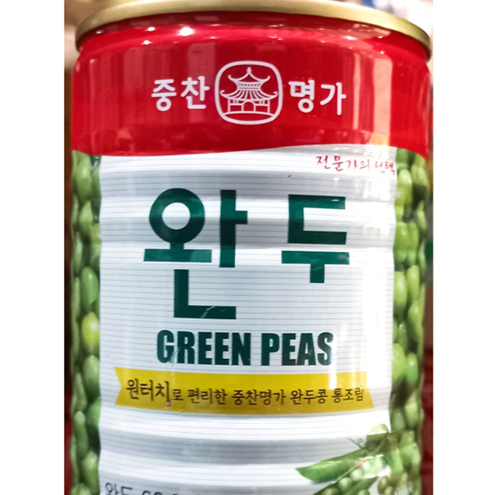 수입산 손질 캔 완두콩 400g 스프 짜장 음식 토핑 고명용 : 스토어픽시B