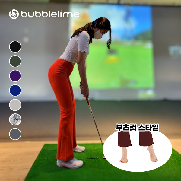 버블라임 하이웨스트 얇은 부츠컷 레깅스 빅사이즈 여자 바지 A01 - 상세 이미지 4