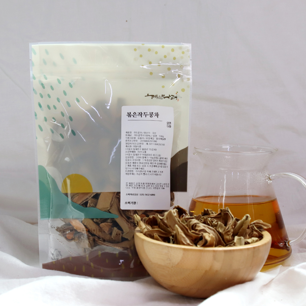 국산 볶은 작두콩차 100g+100g - 상품 이미지